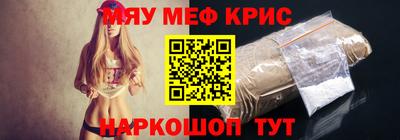 гашишное масло Бузулук