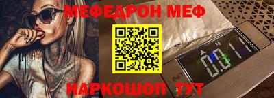 гашишное масло Бузулук