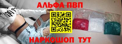 гашишное масло Бузулук