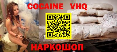 гашишное масло Бузулук