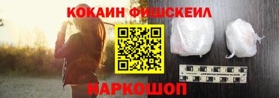 амф Бугуруслан
