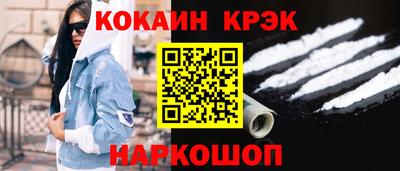 гашишное масло Бузулук