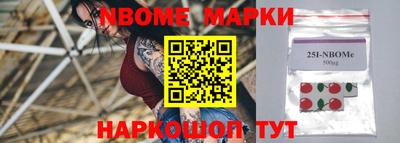 амф Бугуруслан