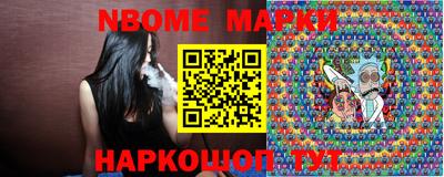 гашишное масло Бузулук