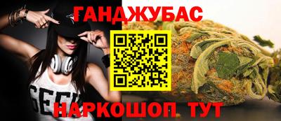амф Бугуруслан