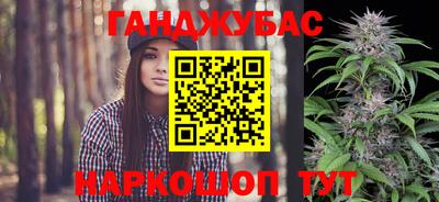 амф Бугуруслан