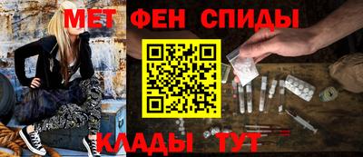 гашишное масло Бузулук