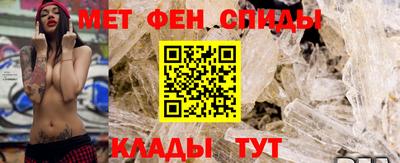 амф Бугуруслан