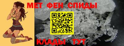 мескалин Будённовск