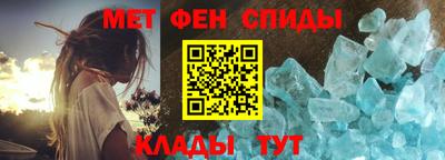 гашишное масло Бузулук
