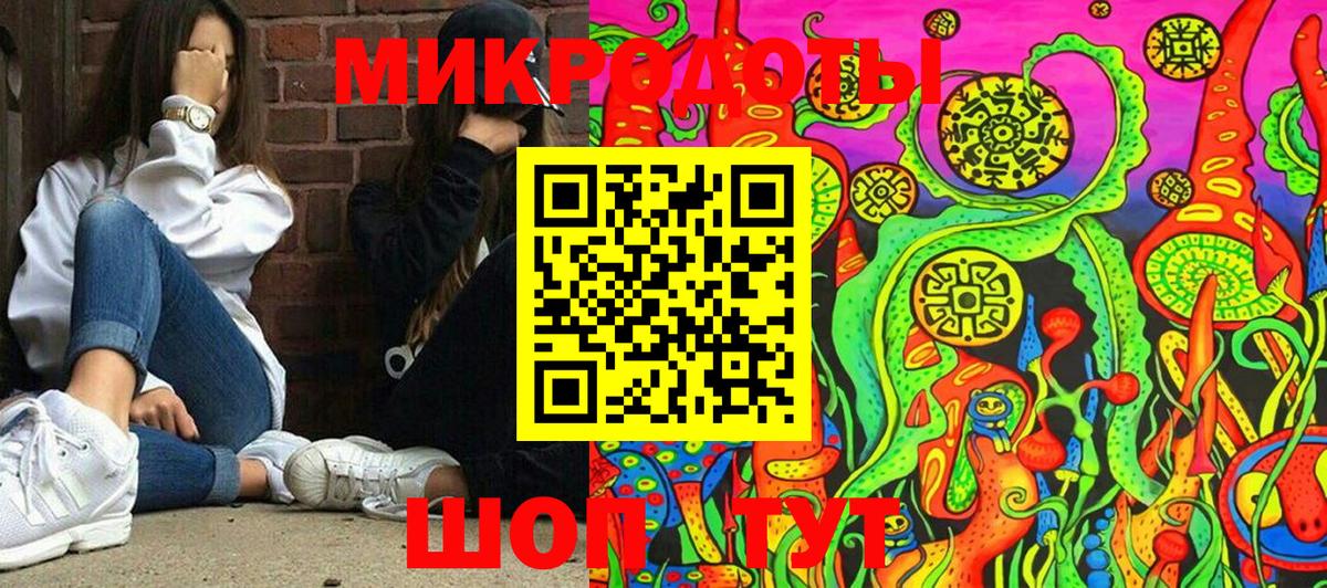 Вичуга  Галлюциногенные грибы Psilocybe  Вход с VPN  Галлюциногенные грибы мухоморы 